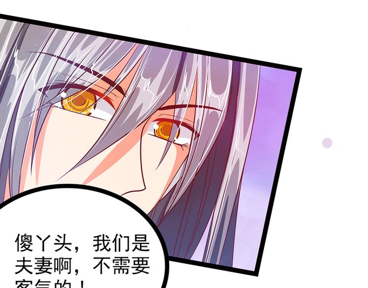 第十话：回忆她的笑容(1/2)-第10话