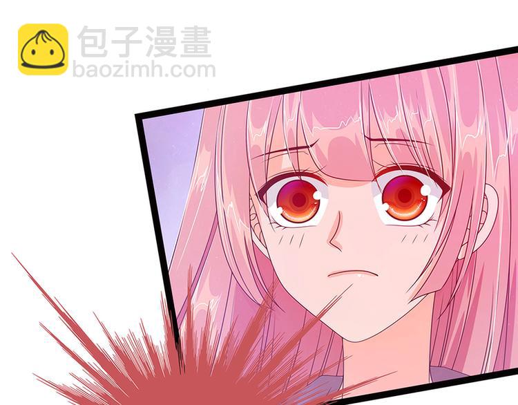 第十话：回忆她的笑容(1/2)-第10话