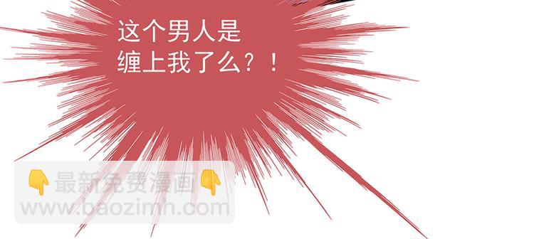 第十话：回忆她的笑容(1/2)-第10话