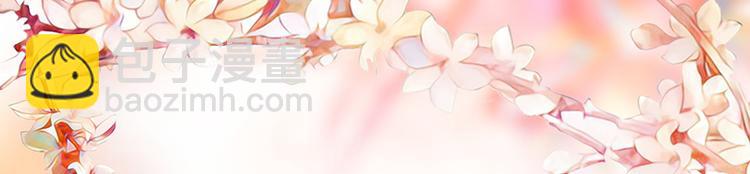 第十话：回忆她的笑容(1/2)-第10话