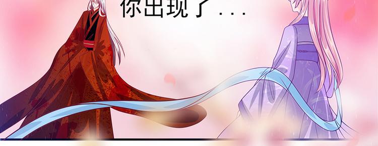 第十话：回忆她的笑容(1/2)-第10话