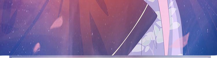 第十话：回忆她的笑容(1/2)-第10话