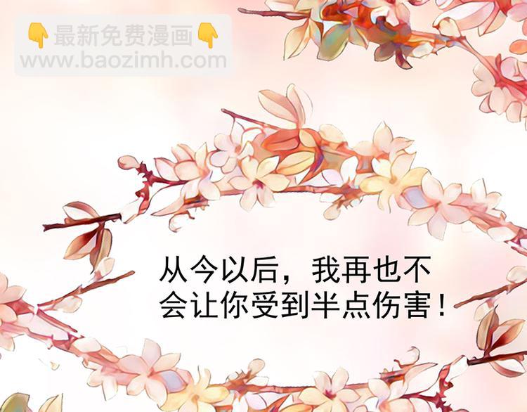 第十话：回忆她的笑容(1/2)-第10话