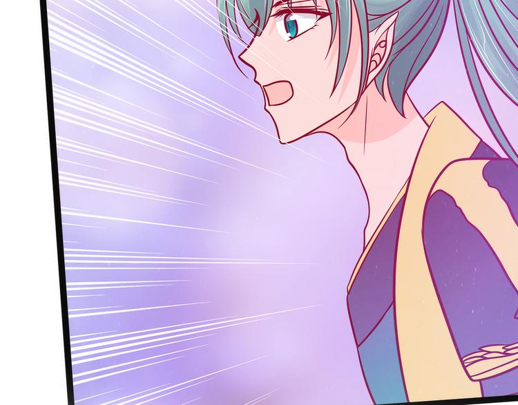 第91话：看看你的爱人吧！(1/2)-第90话