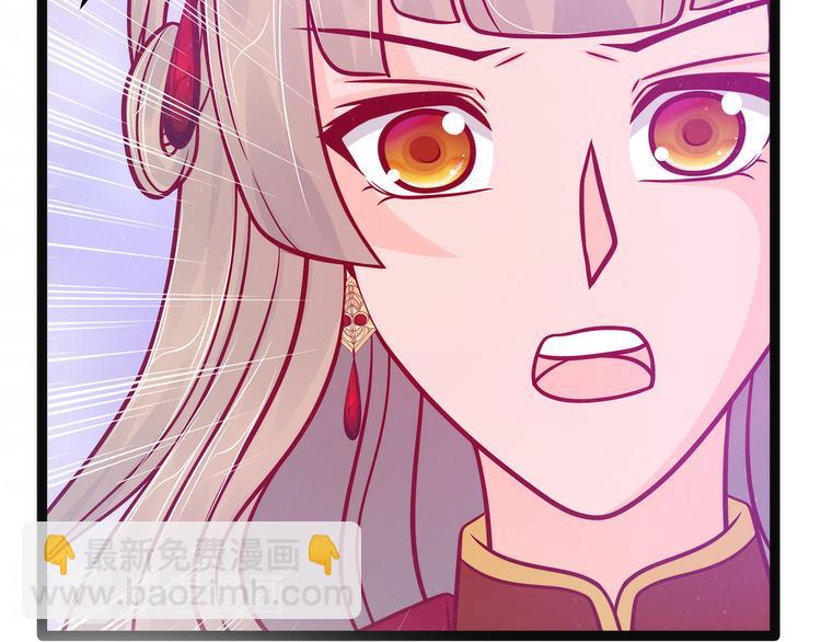 第91话：看看你的爱人吧！(1/2)-第90话