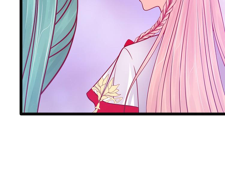 第91话：看看你的爱人吧！(1/2)-第90话