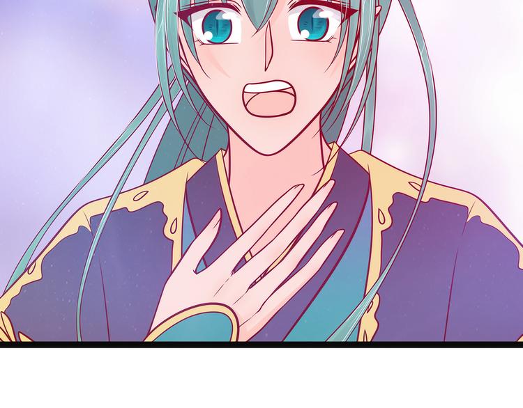 第91话：看看你的爱人吧！(1/2)-第90话