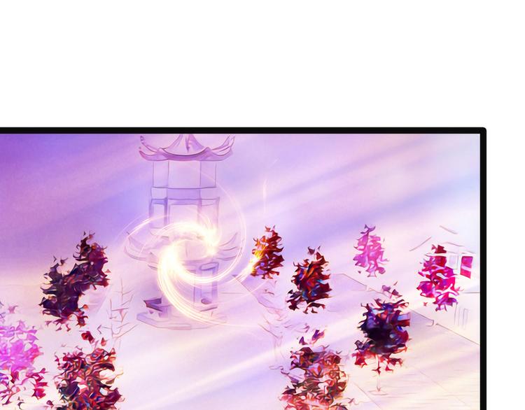 第91话：看看你的爱人吧！(1/2)-第90话