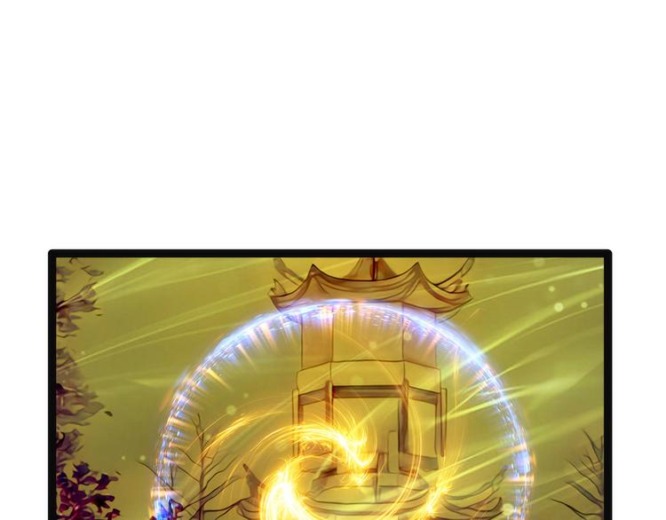 第91话：看看你的爱人吧！(1/2)-第90话