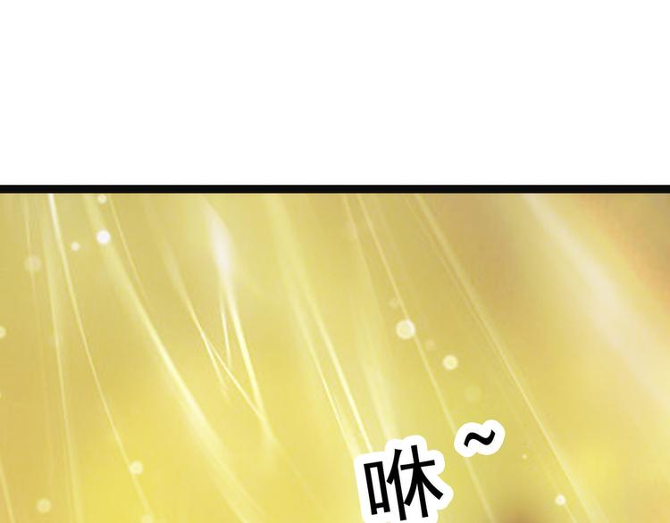 第91话：看看你的爱人吧！(1/2)-第90话