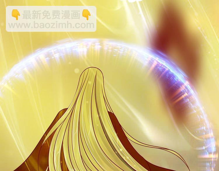 第91话：看看你的爱人吧！(1/2)-第90话