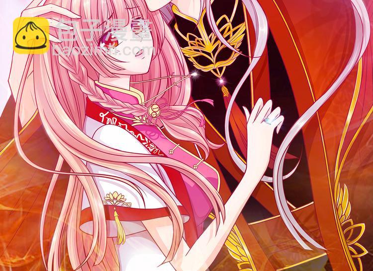 第93话：被寒月控制了？！(1/2)-第92话