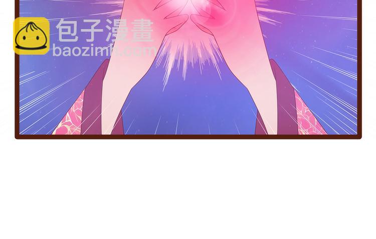 第93话：被寒月控制了？！(1/2)-第92话