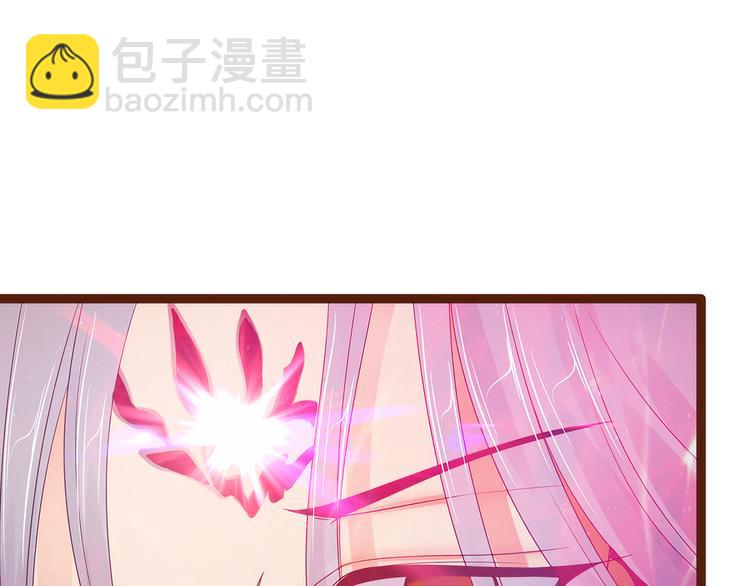 第93话：被寒月控制了？！(1/2)-第92话