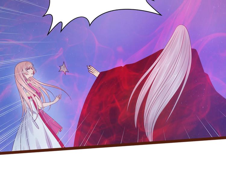 第93话：被寒月控制了？！(1/2)-第92话