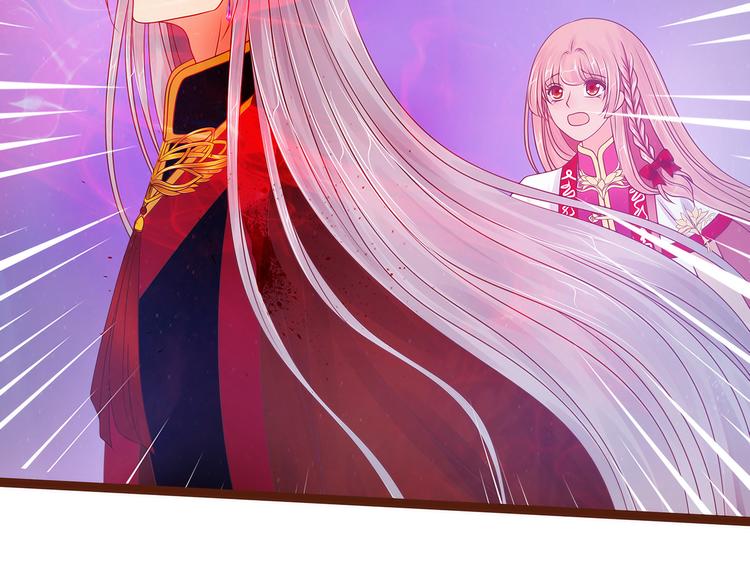 第93话：被寒月控制了？！(1/2)-第92话