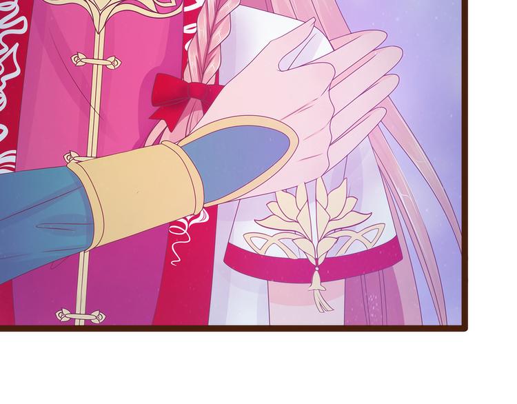 第95话：我才是你的妻子！(1/2)-第94话