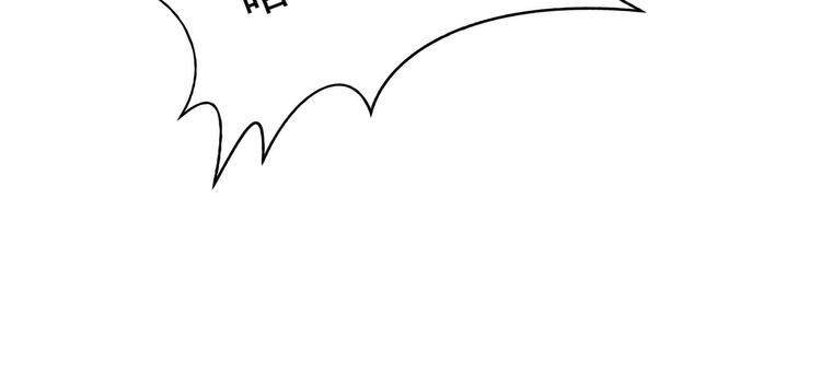 第95话：我才是你的妻子！(1/2)-第94话