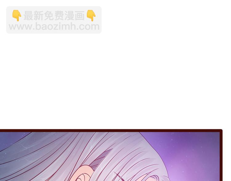 第97话：你是...小白？(1/2)-第96话