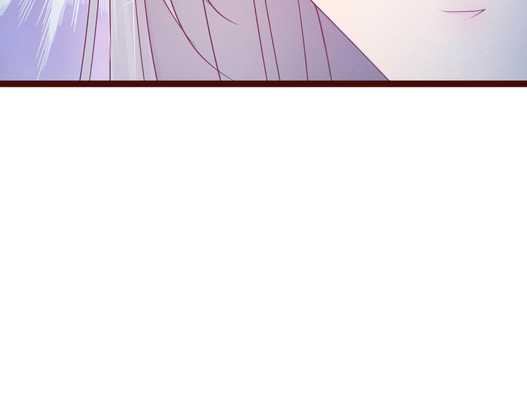 第97话：你是...小白？(1/2)-第96话