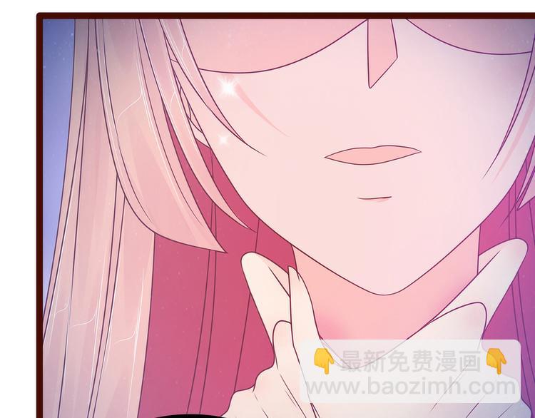 第97话：你是...小白？(1/2)-第96话