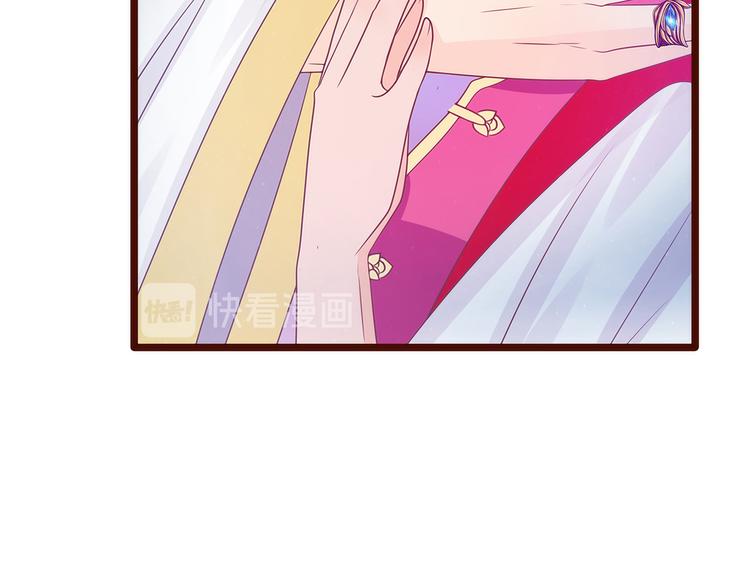 第97话：你是...小白？(1/2)-第96话