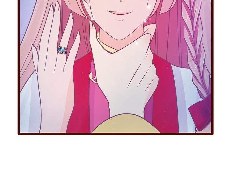 第97话：你是...小白？(1/2)-第96话