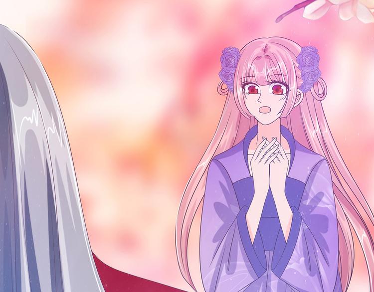 第97话：你是...小白？(1/2)-第96话