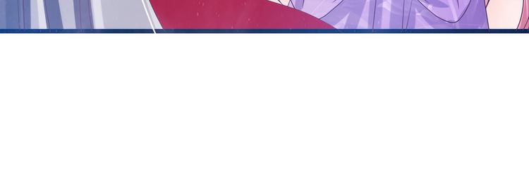 第97话：你是...小白？(1/2)-第96话