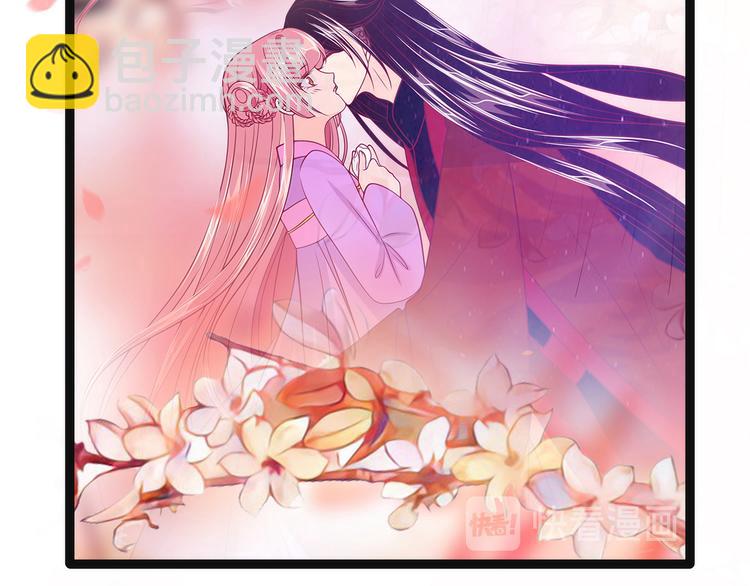 第97话：你是...小白？(1/2)-第96话