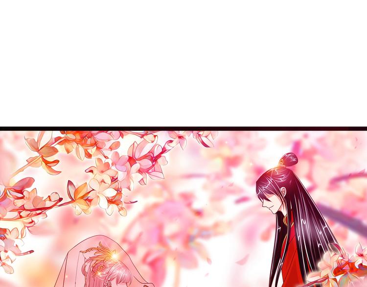 第97话：你是...小白？(1/2)-第96话