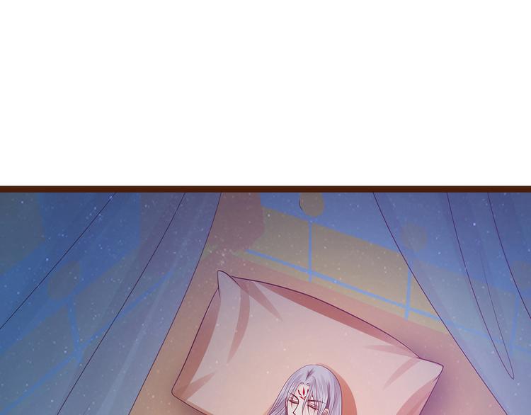 第97话：你是...小白？(1/2)-第96话