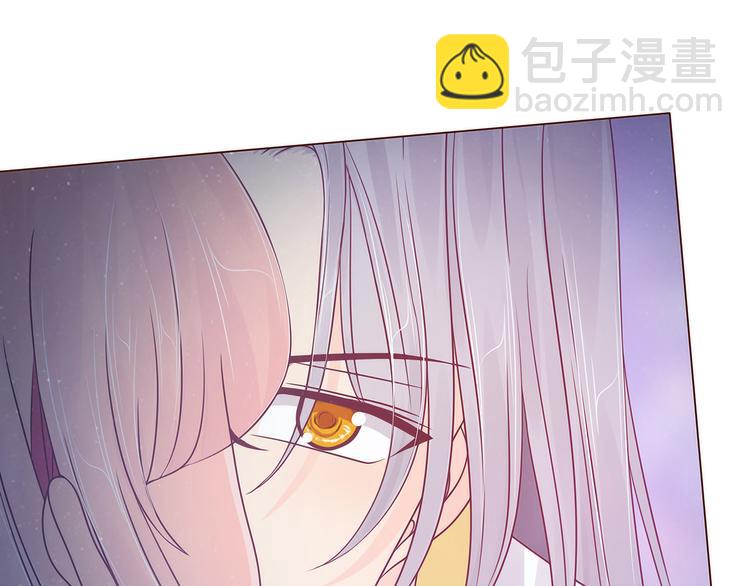 第99话：请温柔一点！(1/2)-第98话