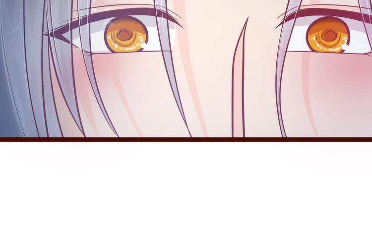 第99话：请温柔一点！(1/2)-第98话