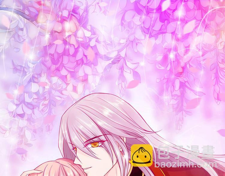 第99话：请温柔一点！(1/2)-第98话