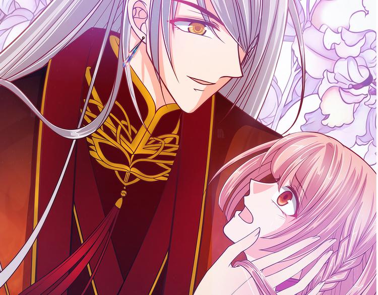 第99话：请温柔一点！(1/2)-第98话