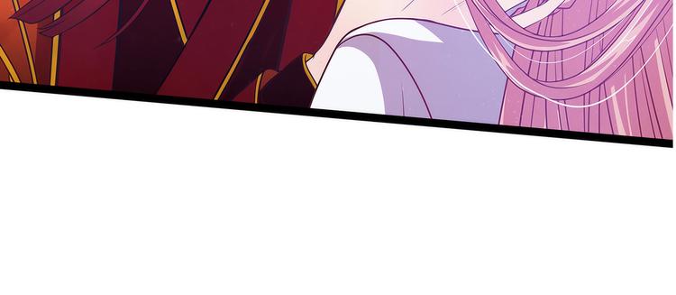 第99话：请温柔一点！(1/2)-第98话