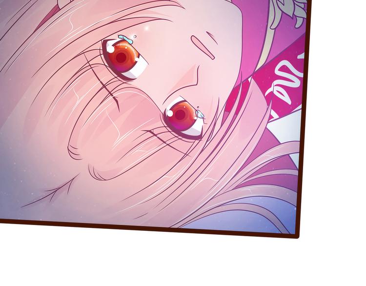 第99话：请温柔一点！(1/2)-第98话