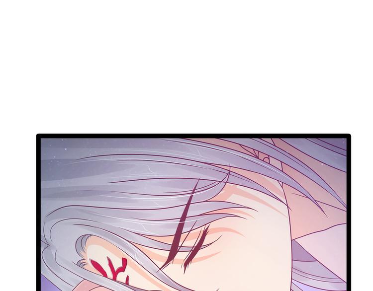 第99话：请温柔一点！(1/2)-第98话