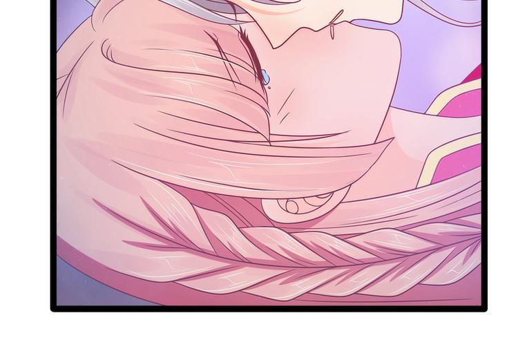 第99话：请温柔一点！(1/2)-第98话