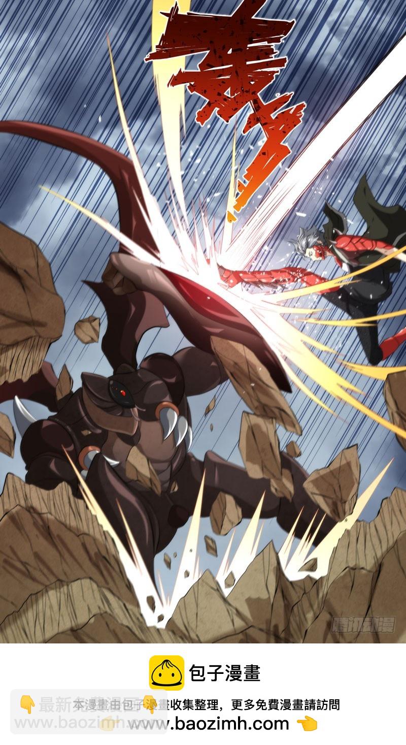 155.形态二-第158话