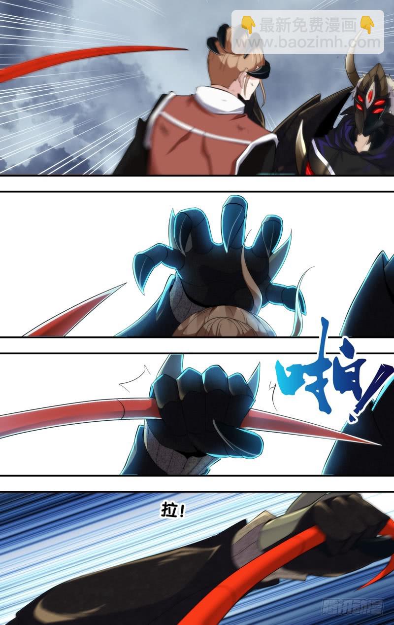 175.杀手-第178话