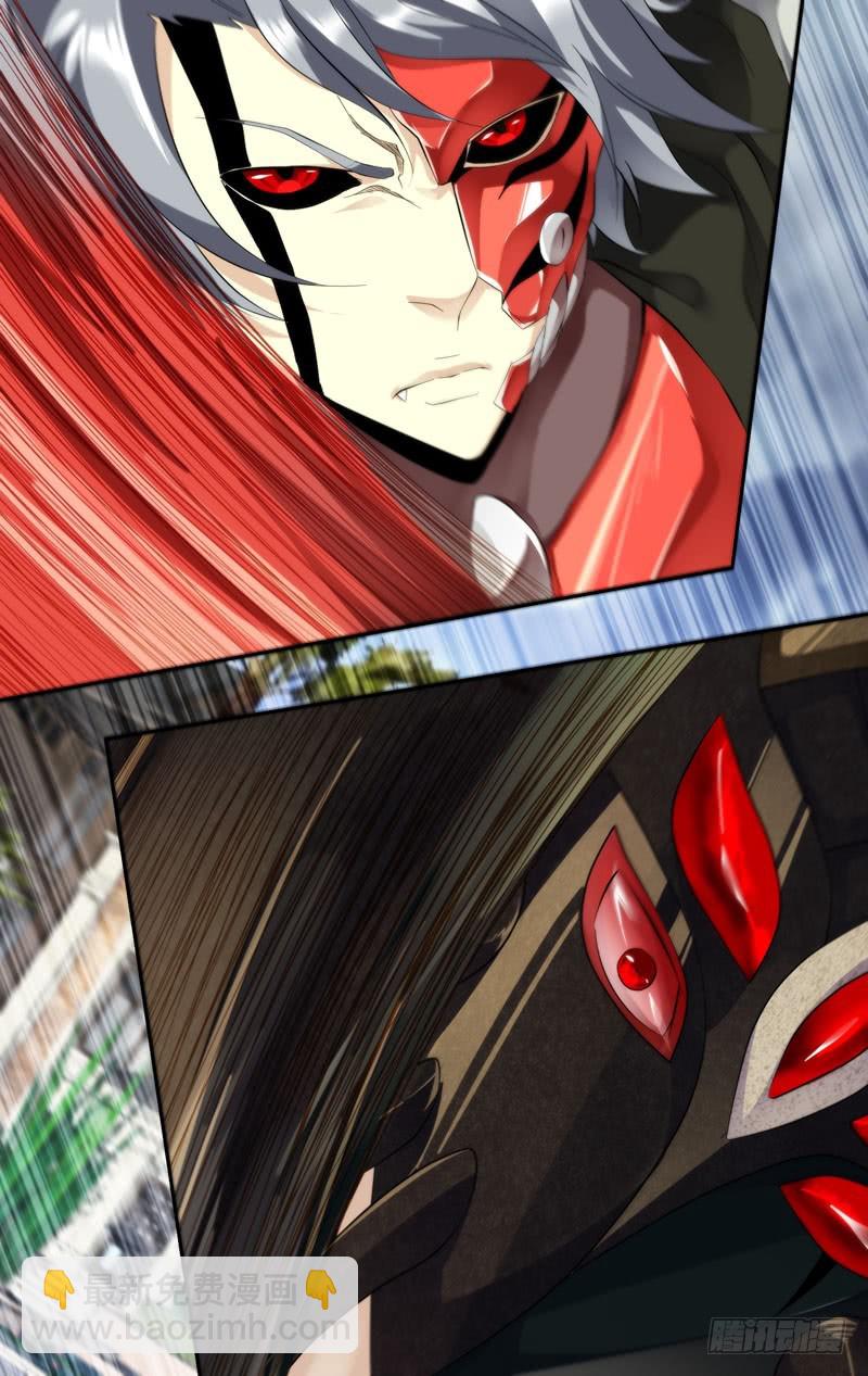 177.怪物VS怪物-第180话