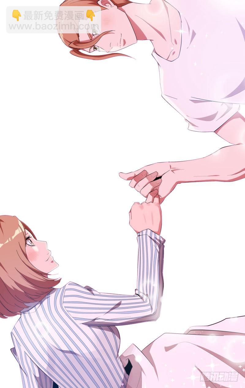 179.沈峰前传（二）-第182话