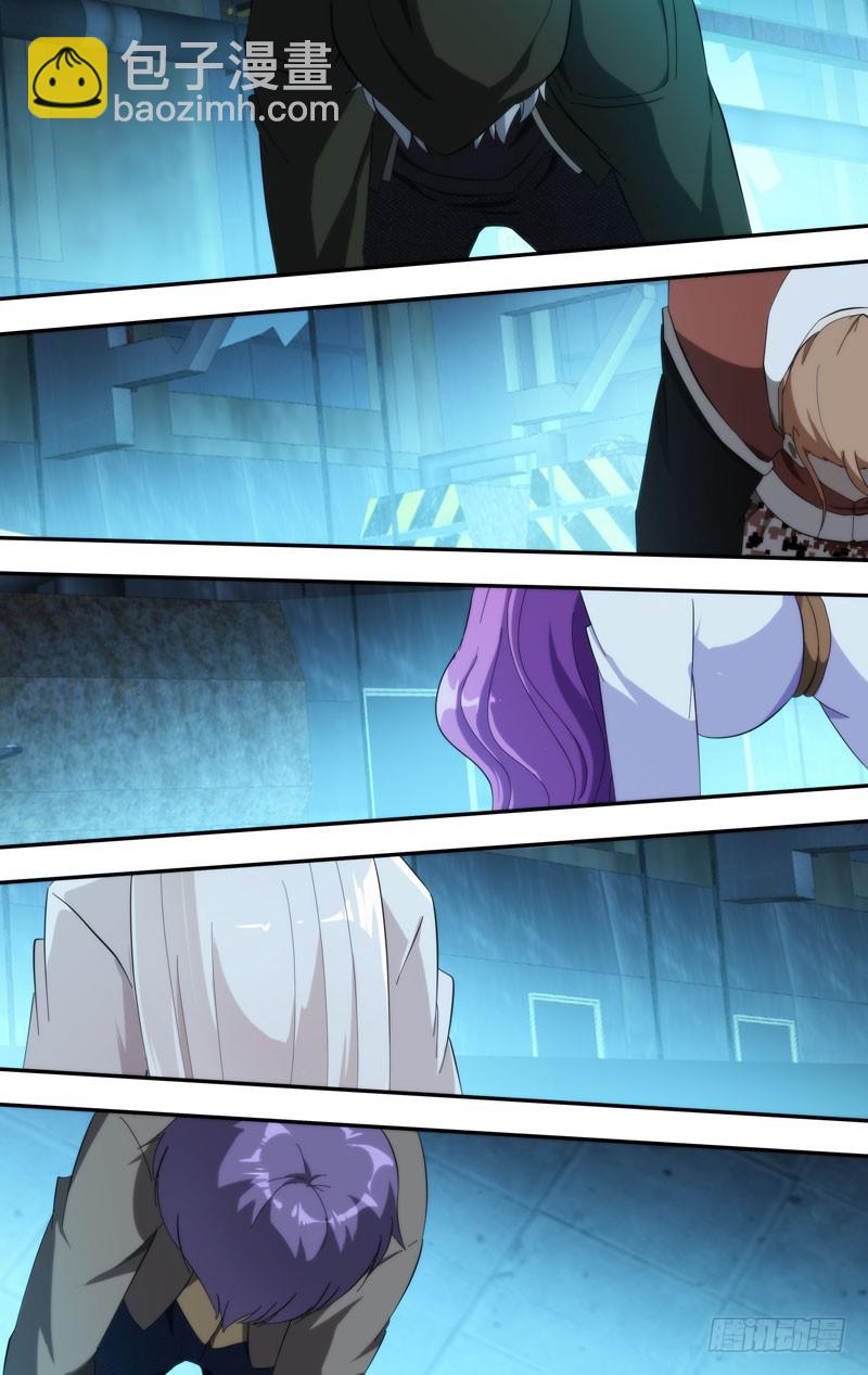 193.回收？-第196话