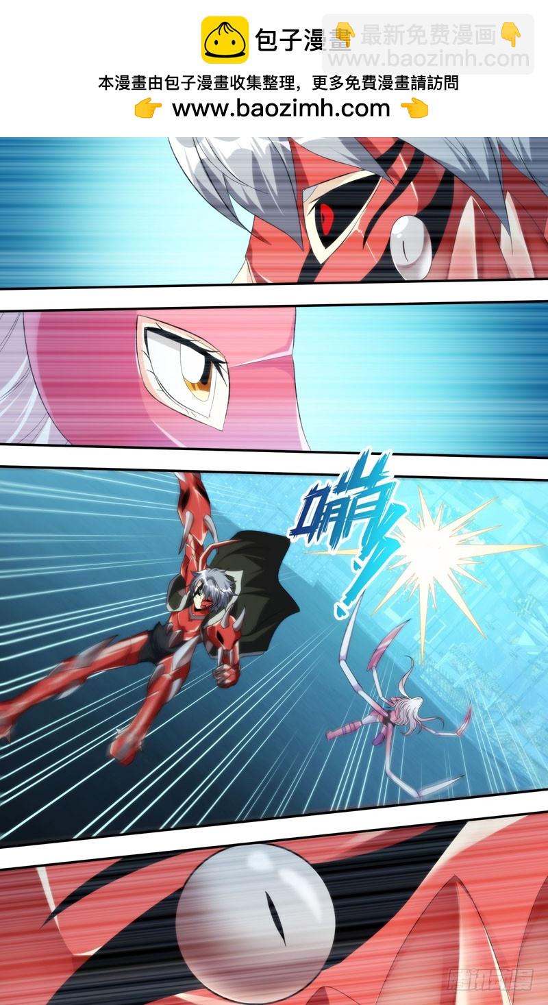 203.失控-第206话