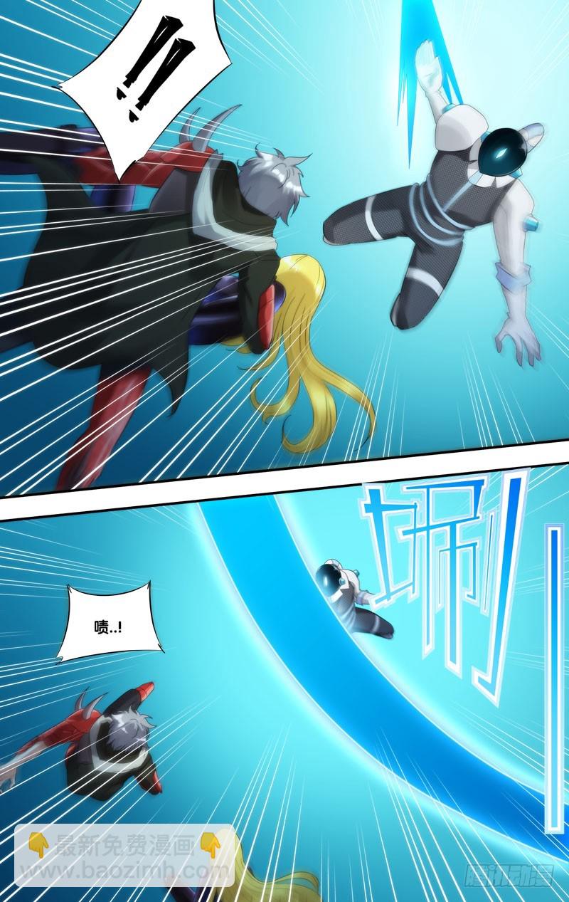 235.抵达顶部-第238话