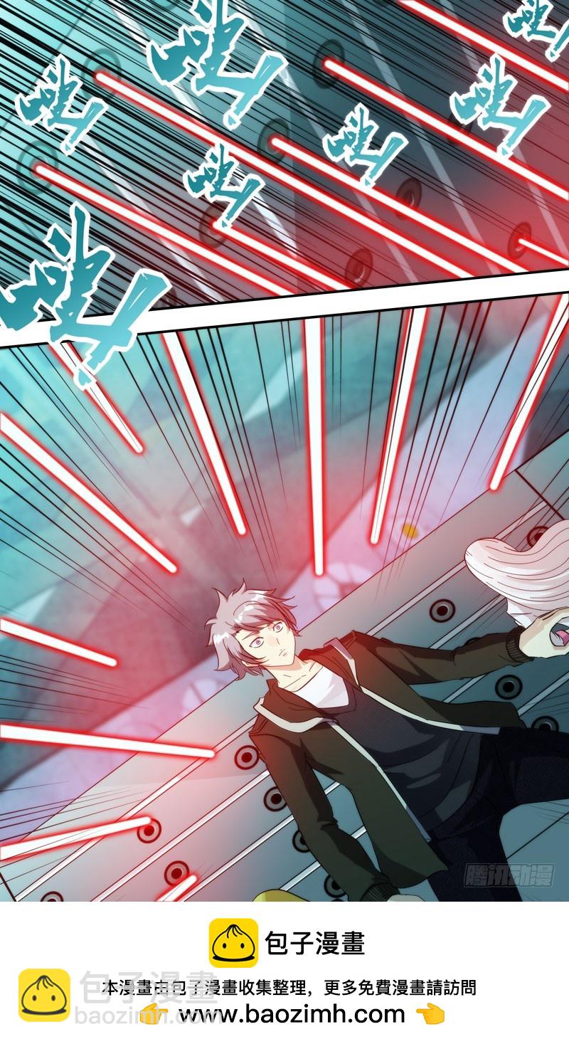 291.两个派别-第294话