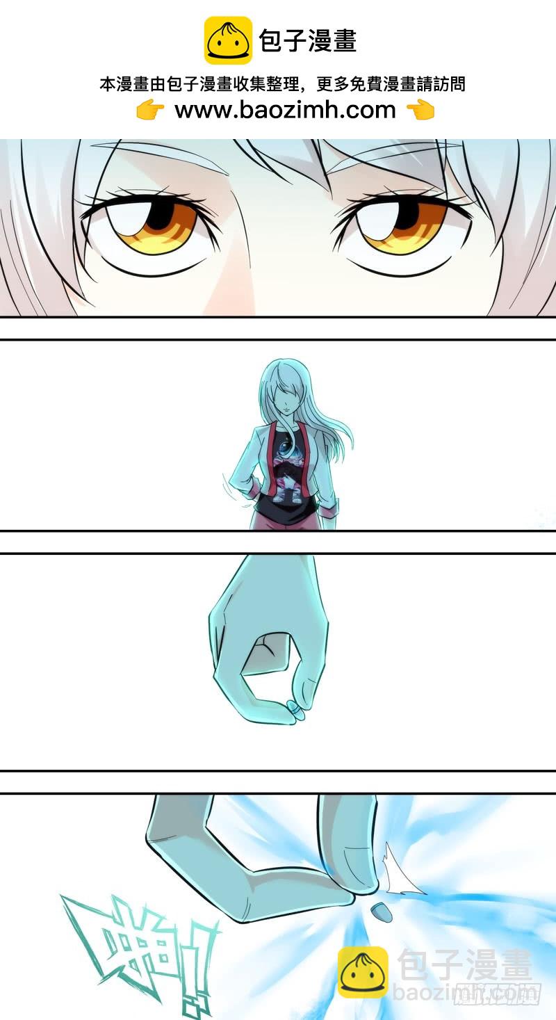 291.两个派别-第294话