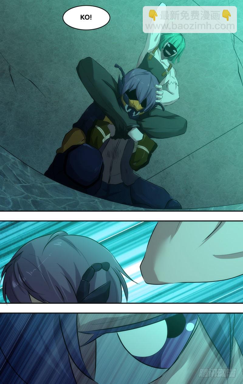 48.穆唯一VS山子-第48话